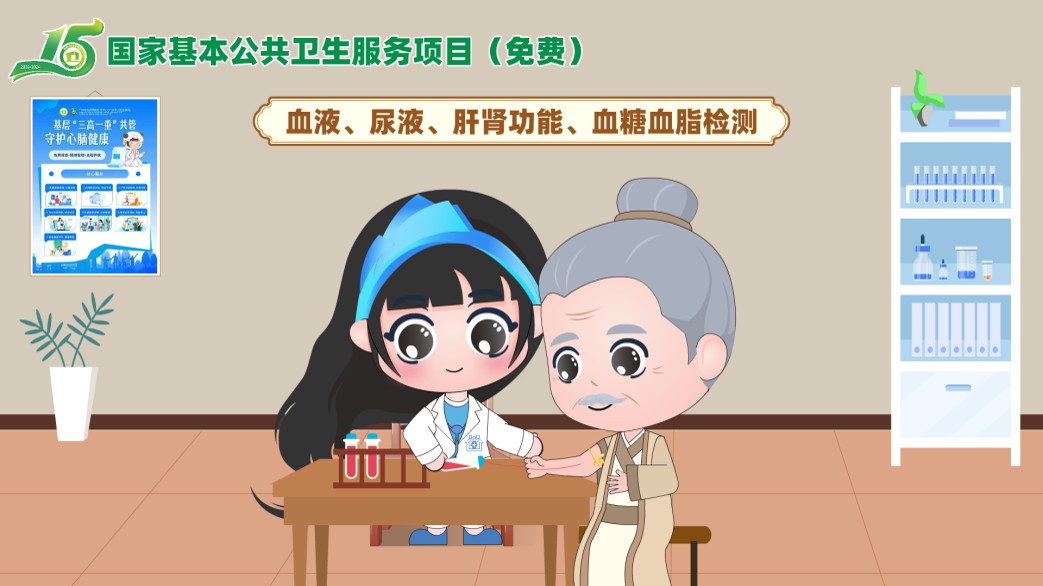 银发经济风口下，康养企业与大健康品牌如何用科普动画做内容营销与品牌建设