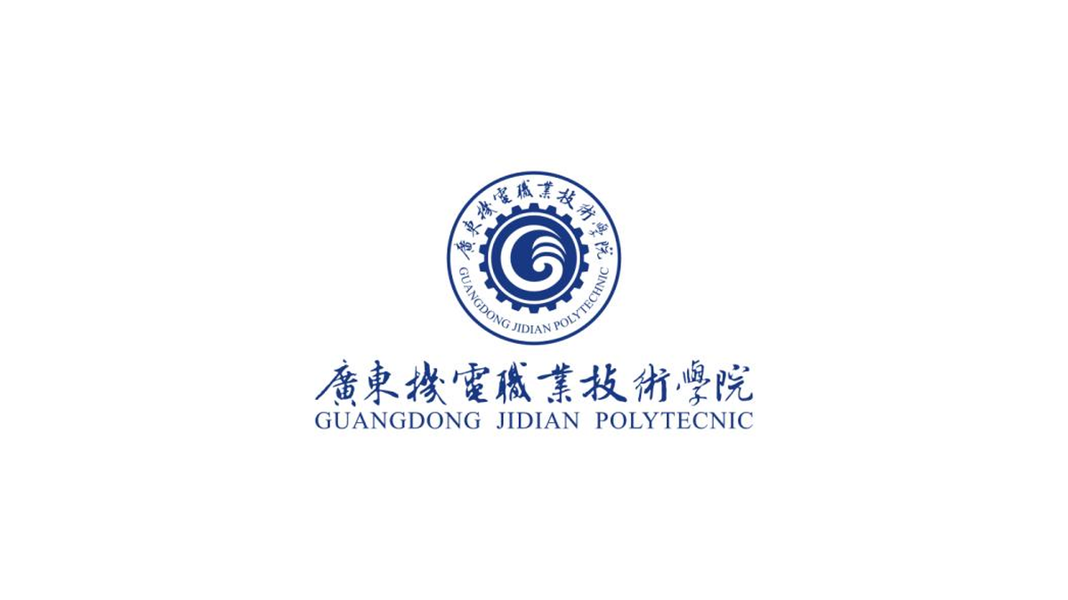 机电职业技术学院