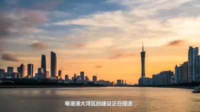 南方电器工程中心宣传片