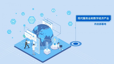 吉安高铁新区