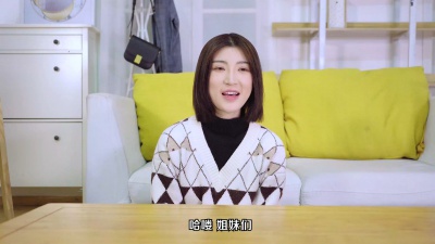 DRDM祛痘短视频