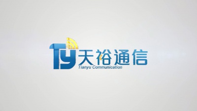 天裕通信宣传片