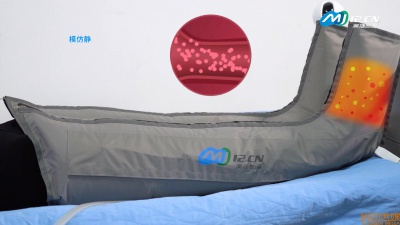 美捷威通 空气压力波治疗仪