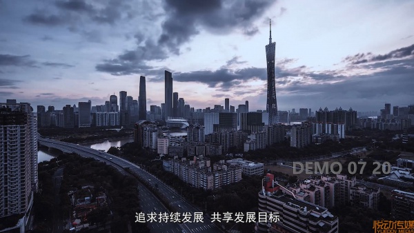  #广州凡立电子科技有限公司#