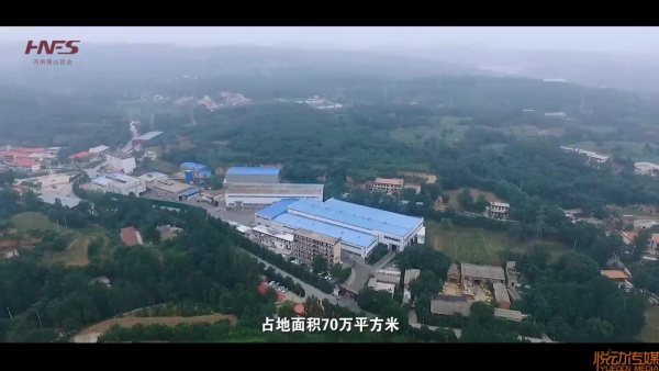 佛山铝业