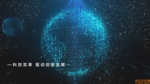广州瑞格尔电子有限公司-英文版