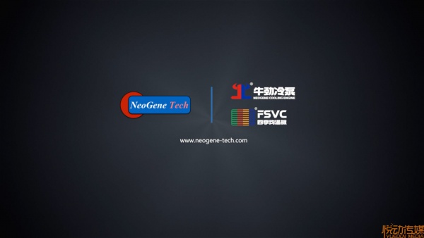 电动汽车散热演示动画
