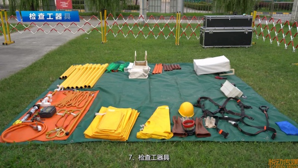 国网培训课件10kV带电搭接空载电缆线路与架空线路连接引线