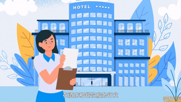 有人有活平台介绍