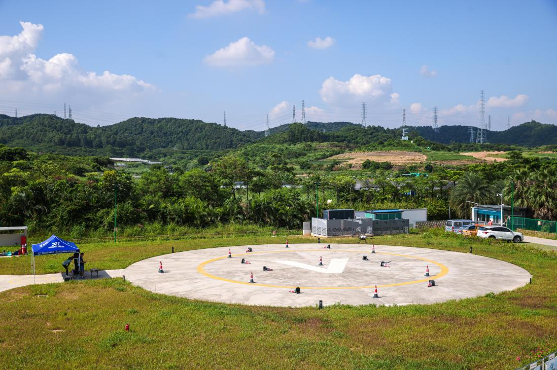 UAV Training Base