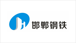 邯郸钢铁