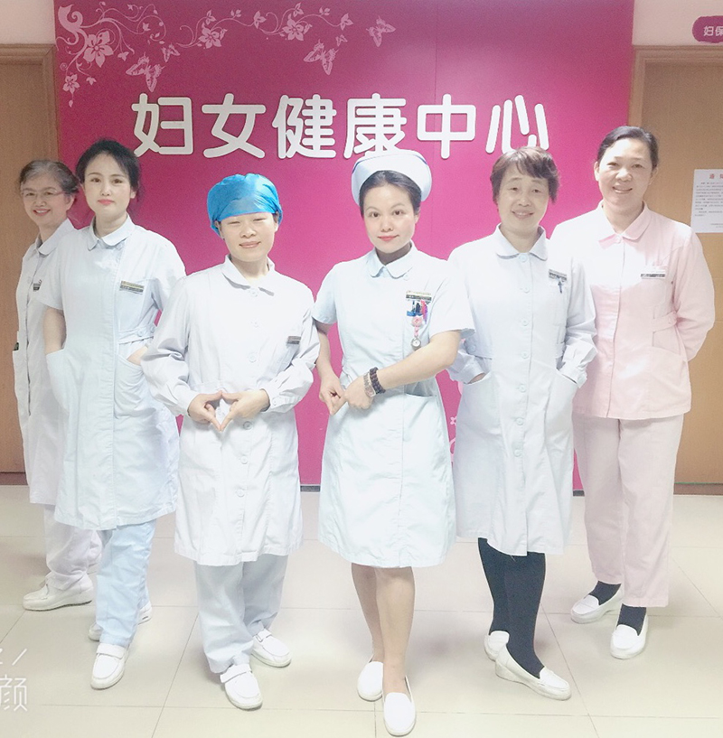综合门诊护理集体介绍