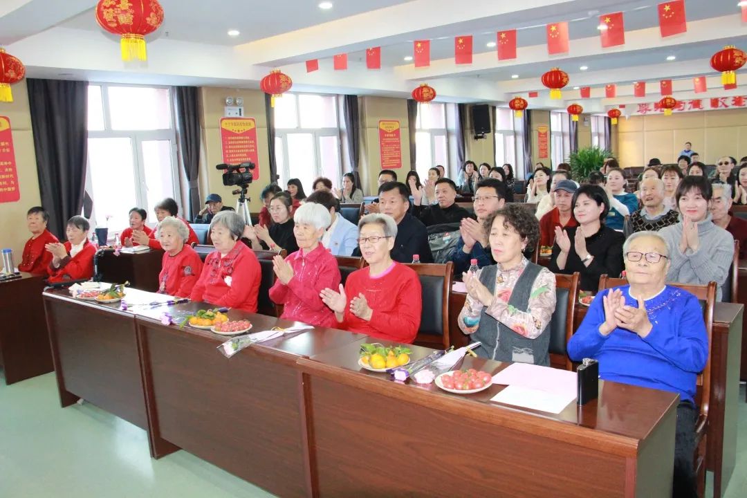 康养中心活动