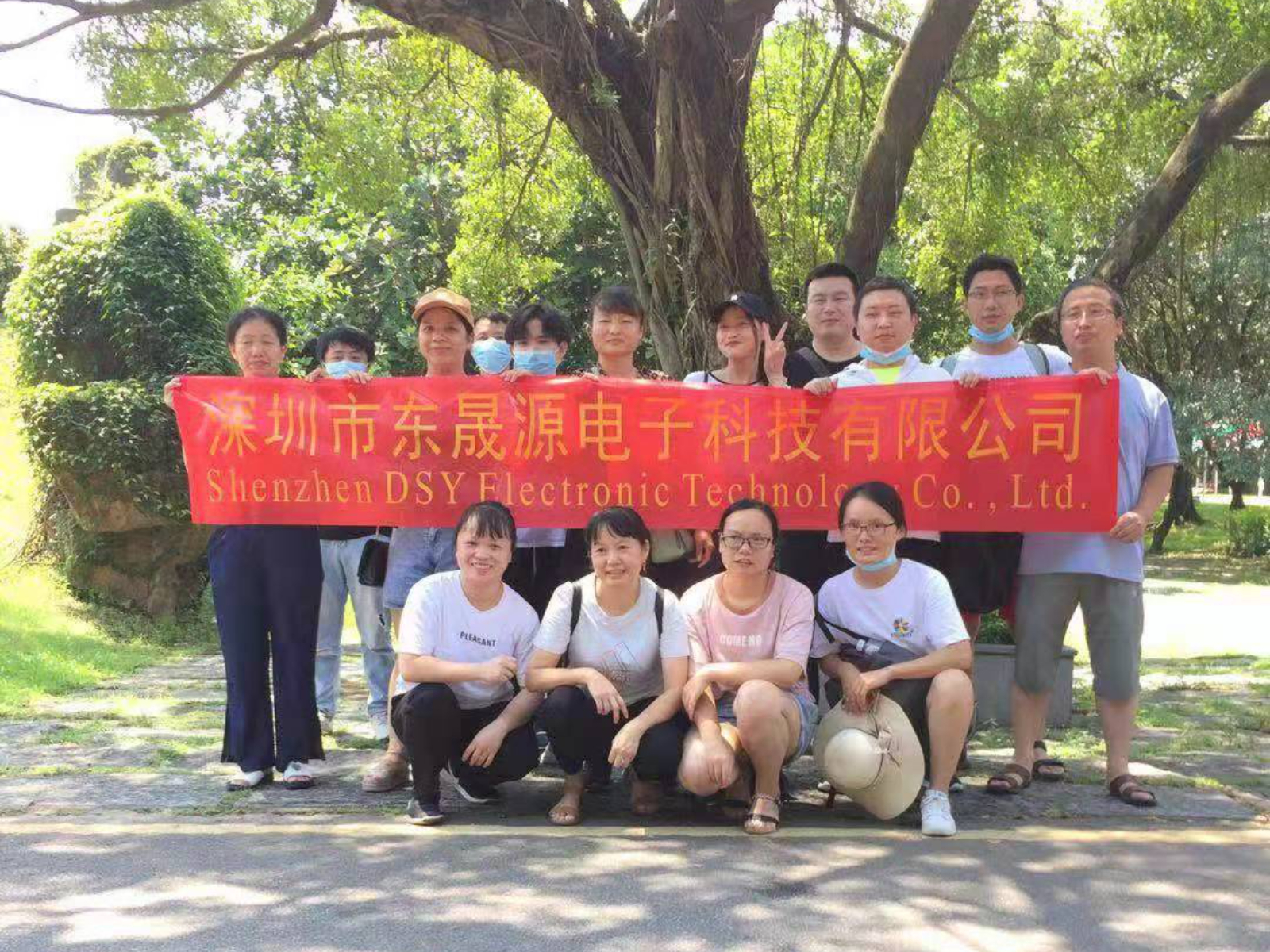 Company team buildingB