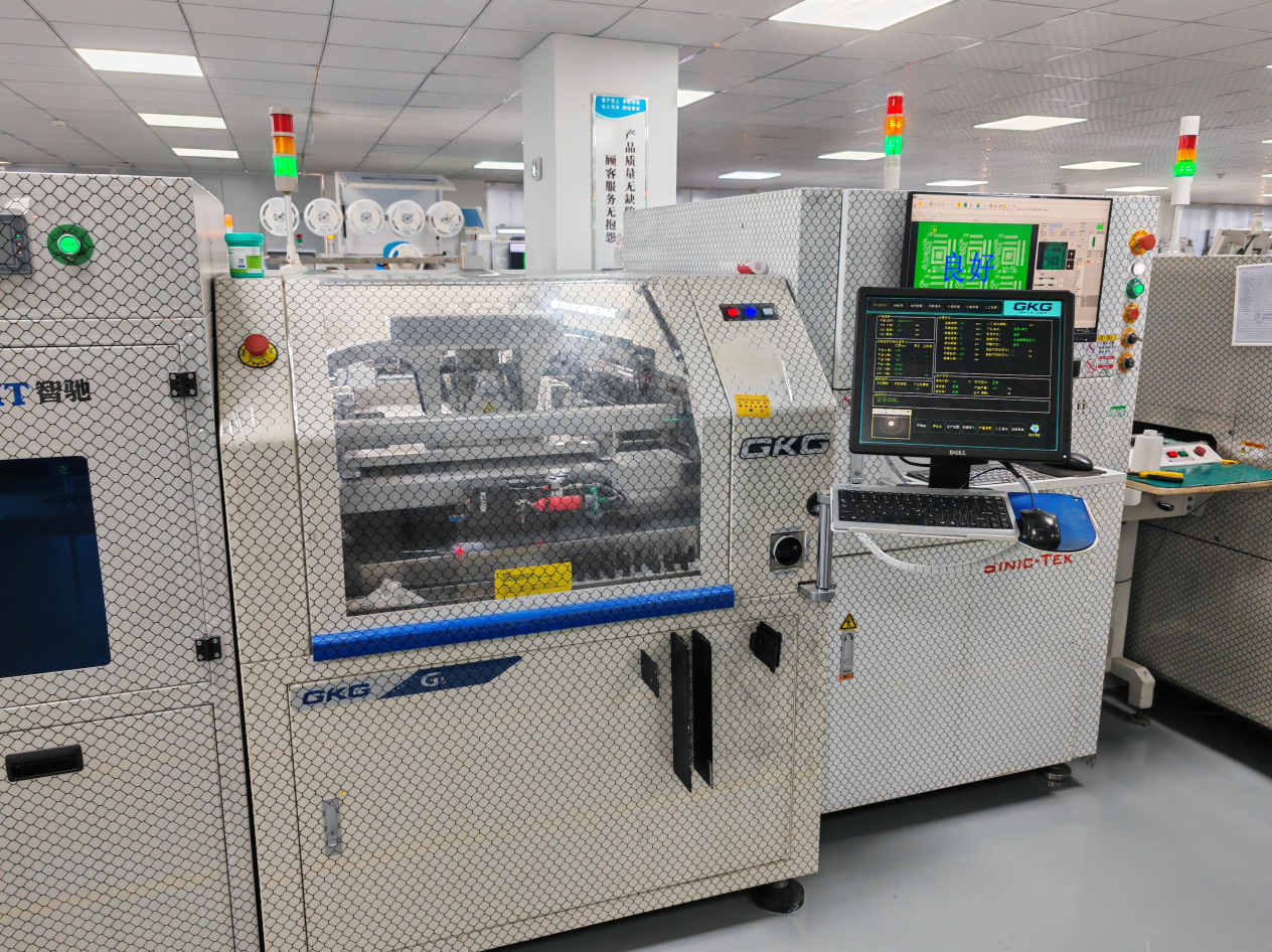 PCB automatic solder paste scraping equipment