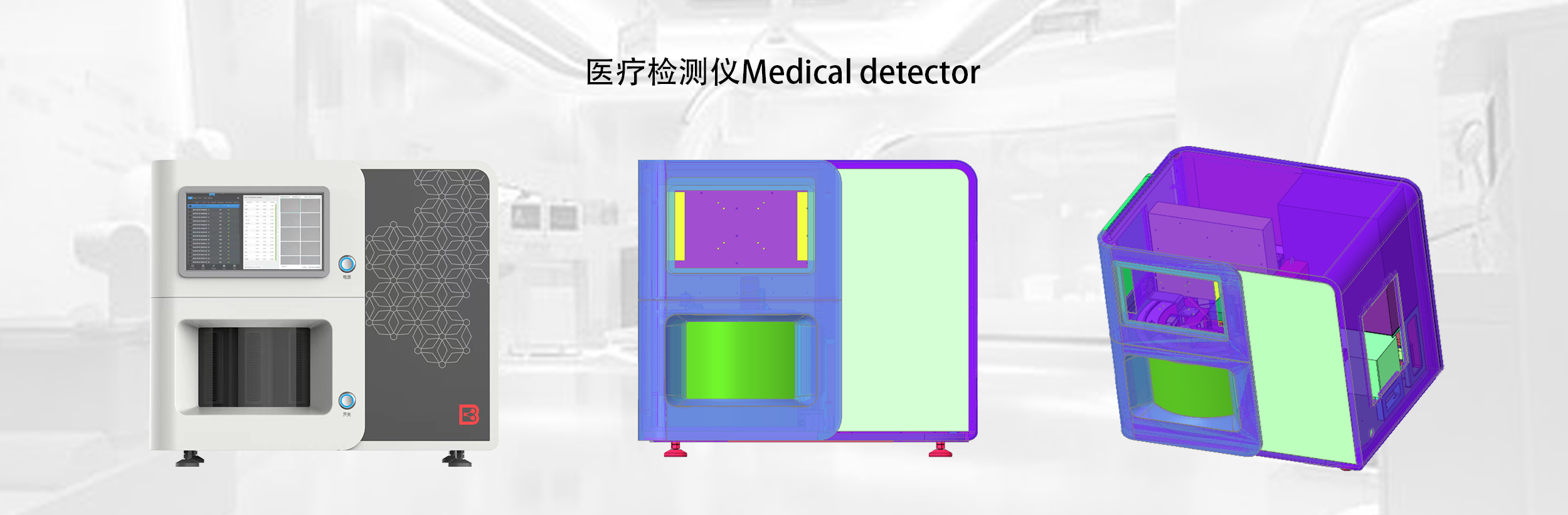 图片展示