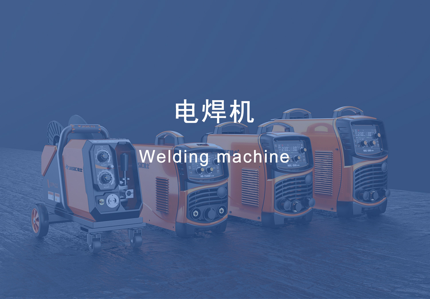 图片展示