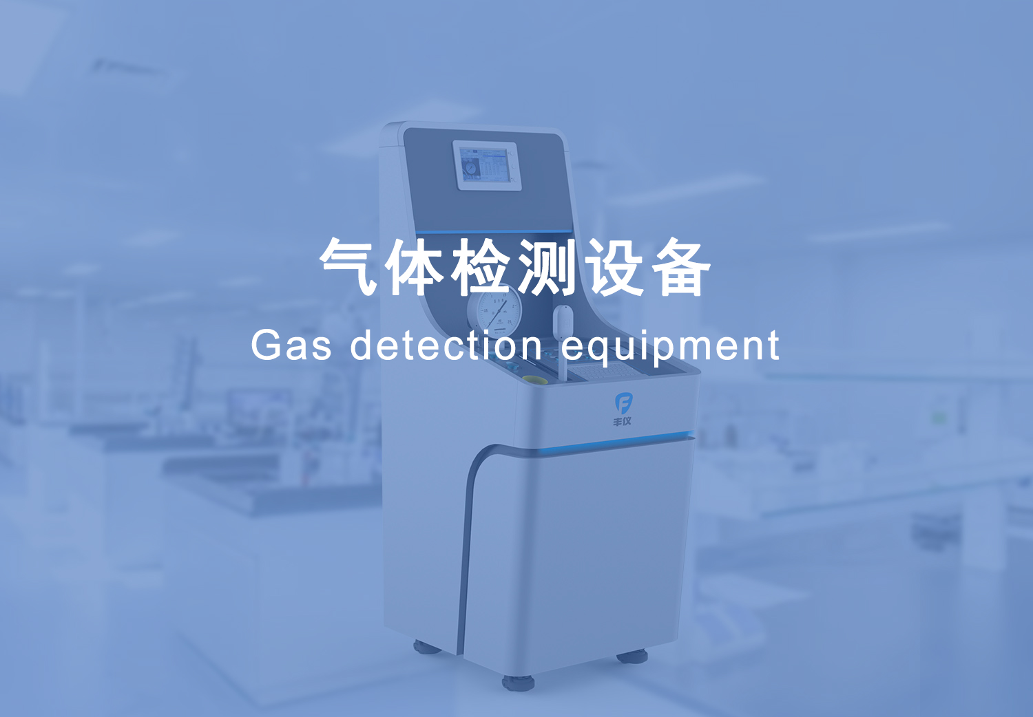 图片展示