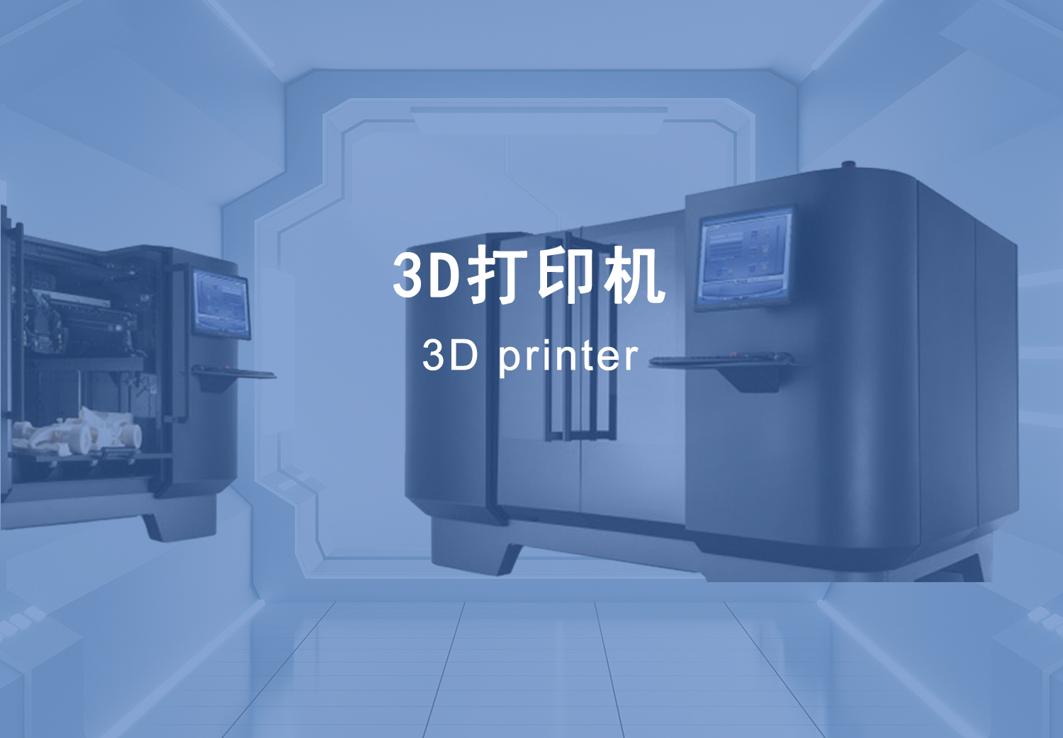 图片展示