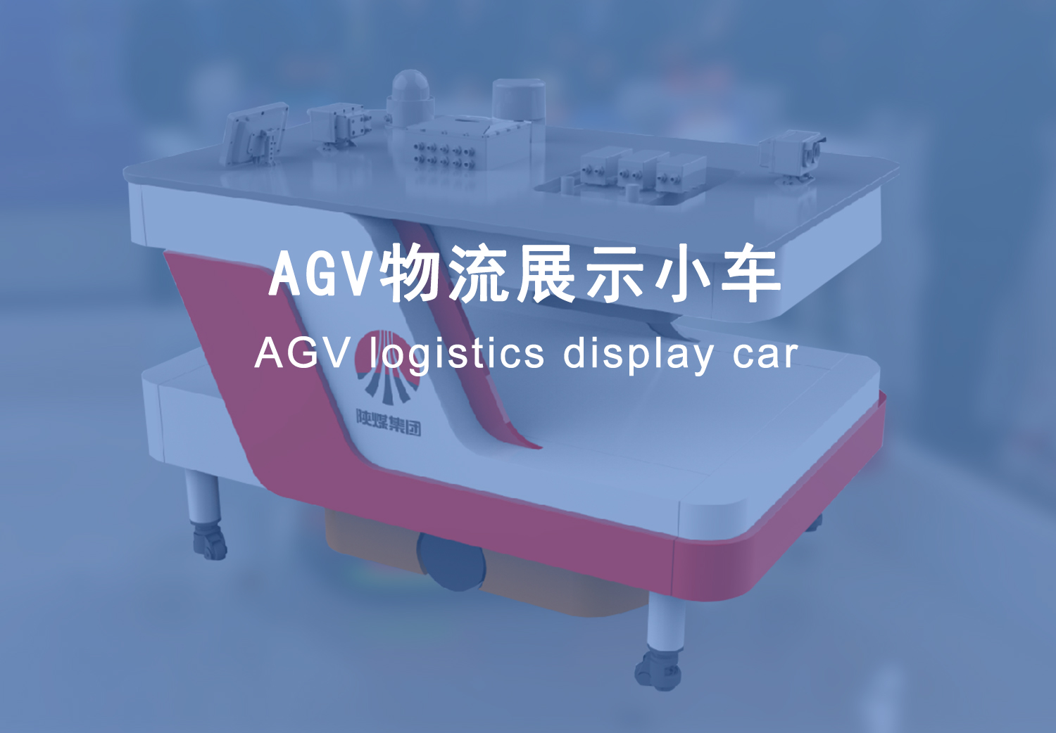 图片展示