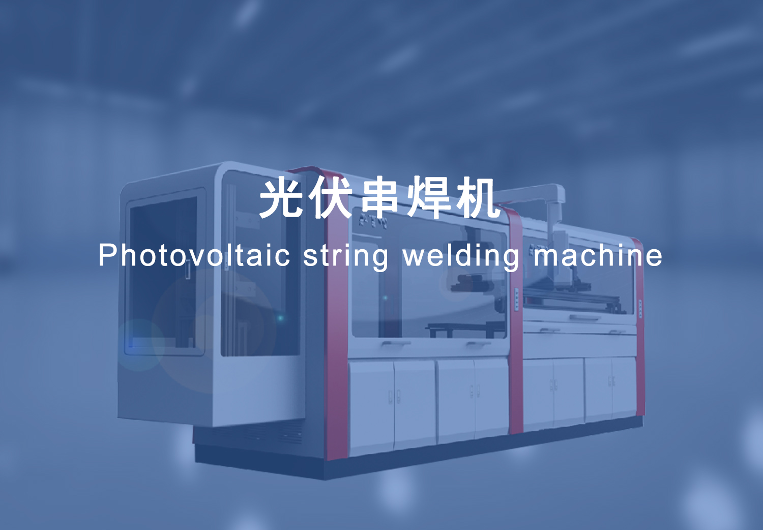 图片展示
