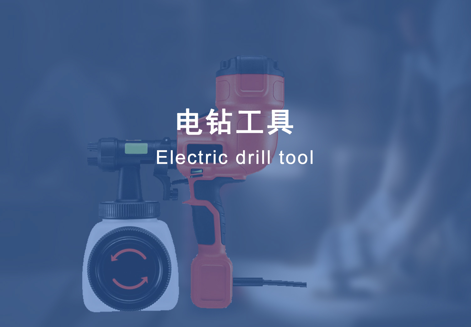 图片展示
