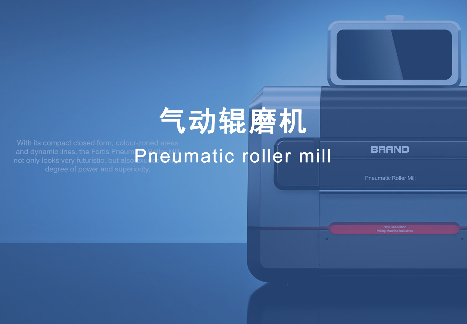 图片展示