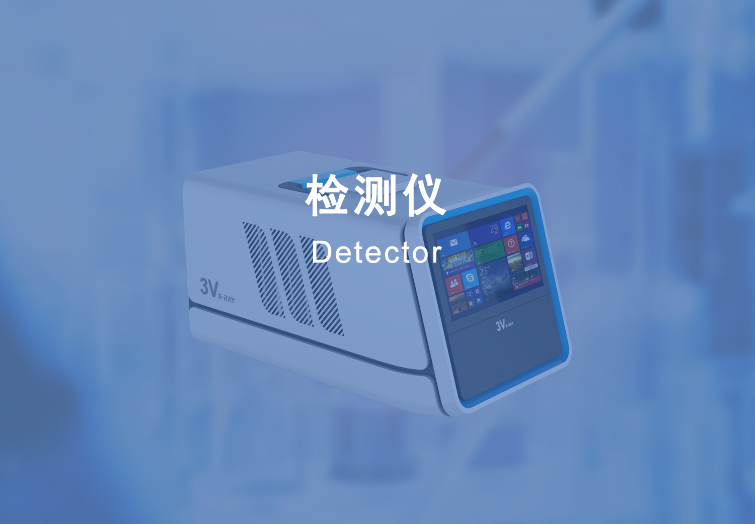 图片展示
