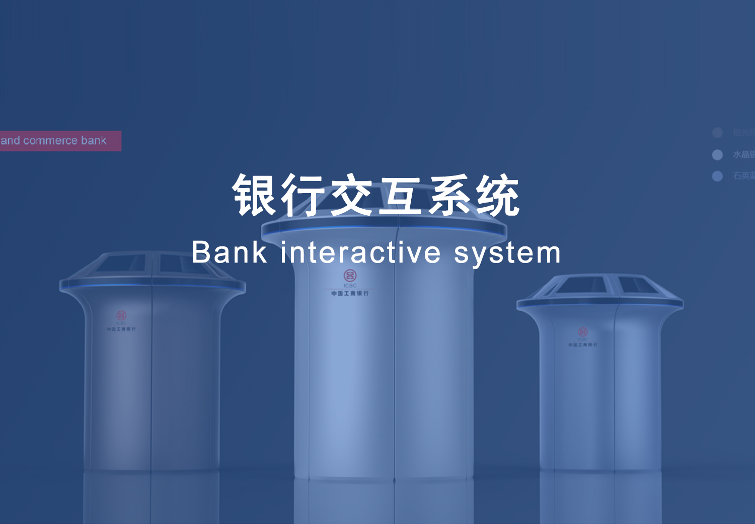 图片展示