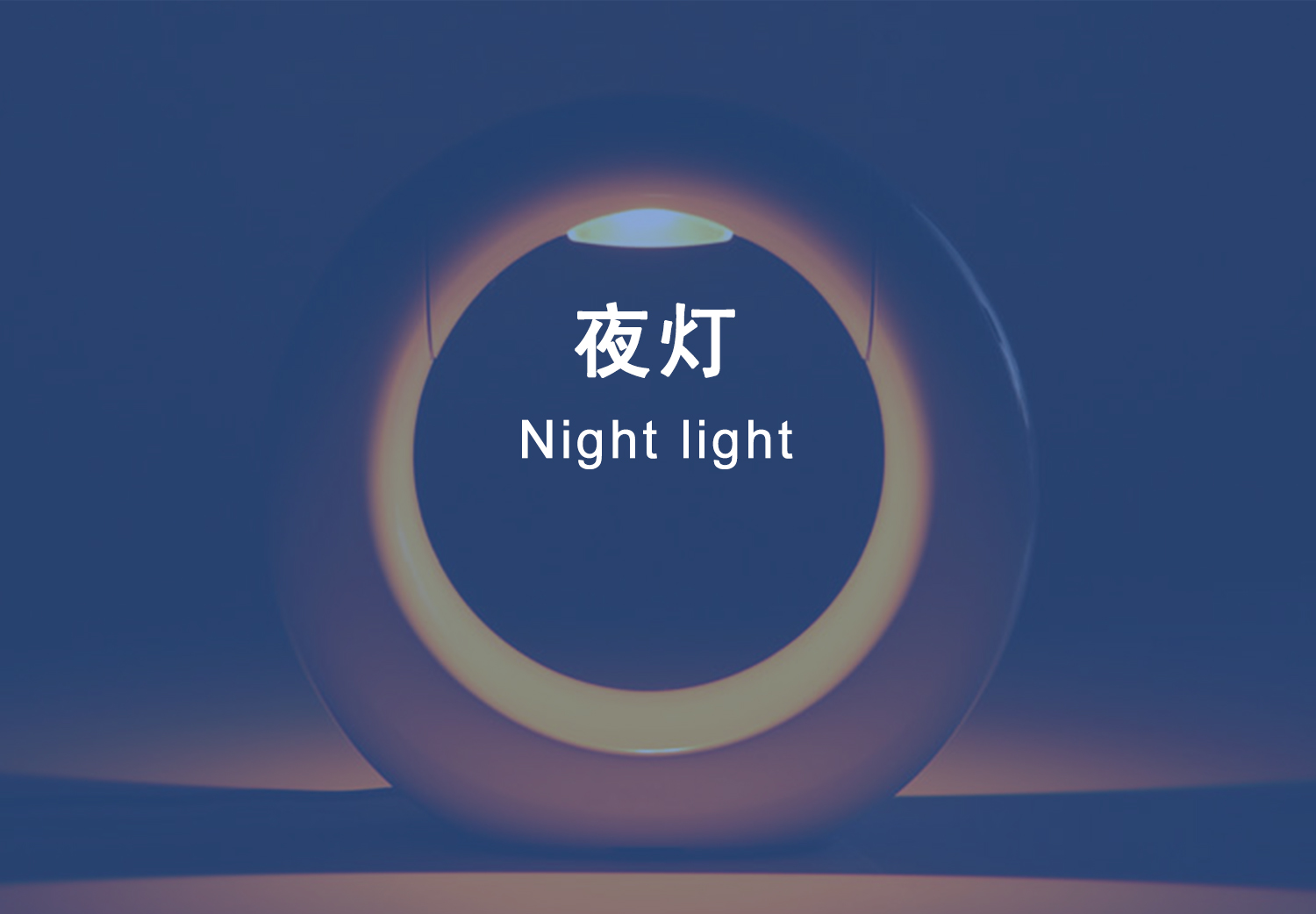 图片展示