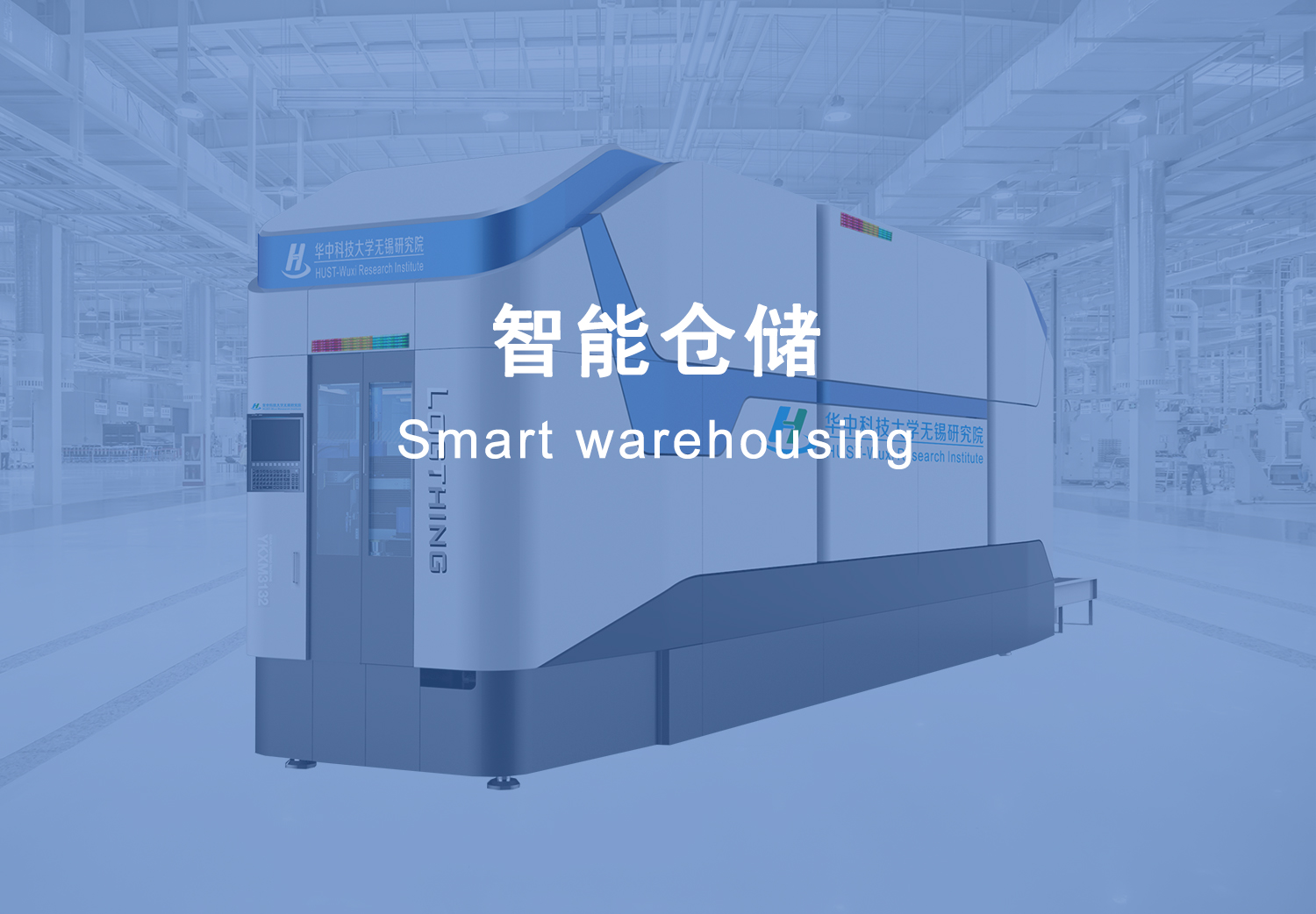 图片展示