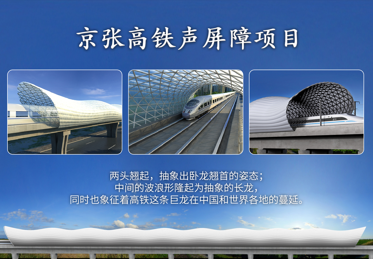 图片展示