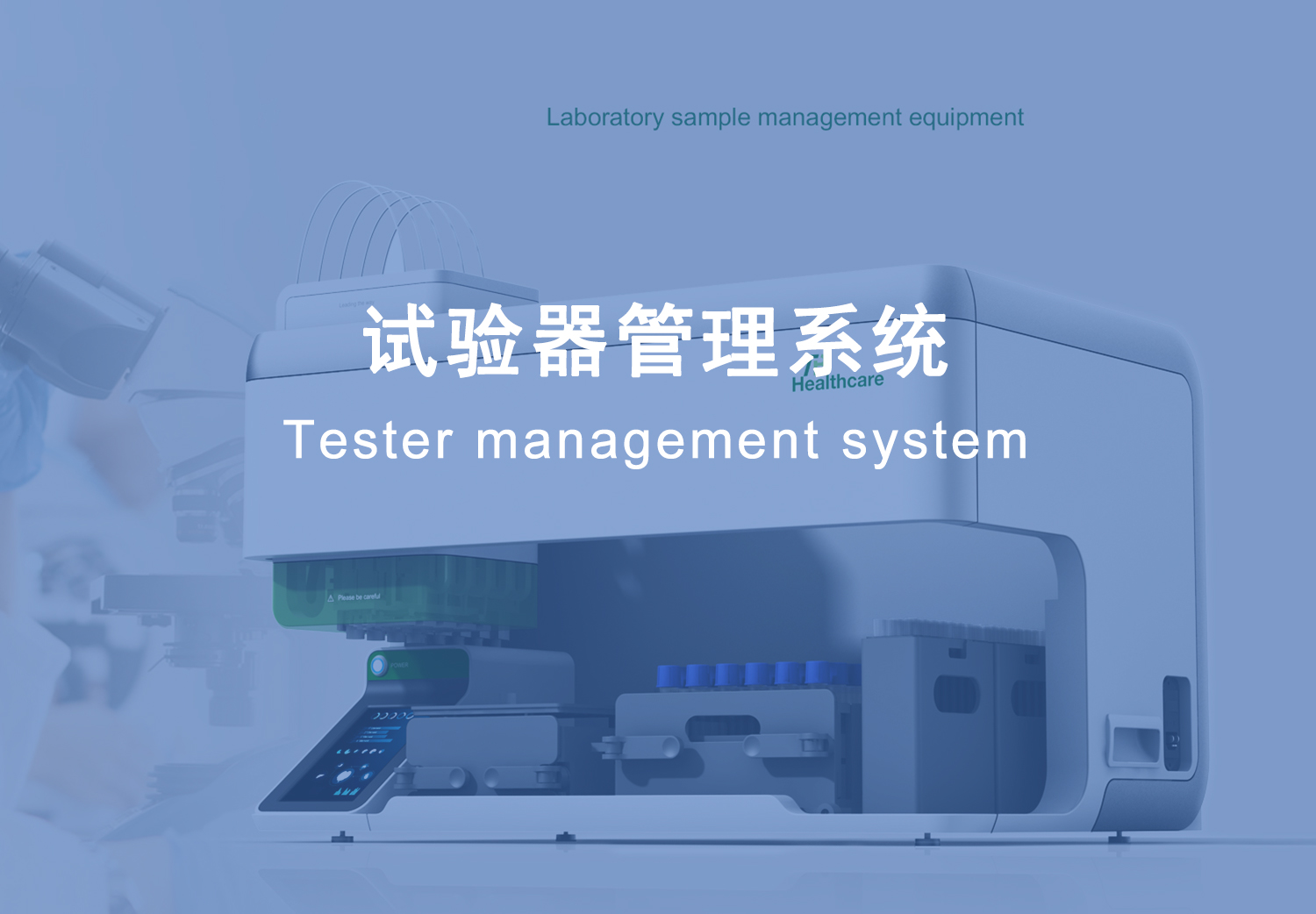 图片展示