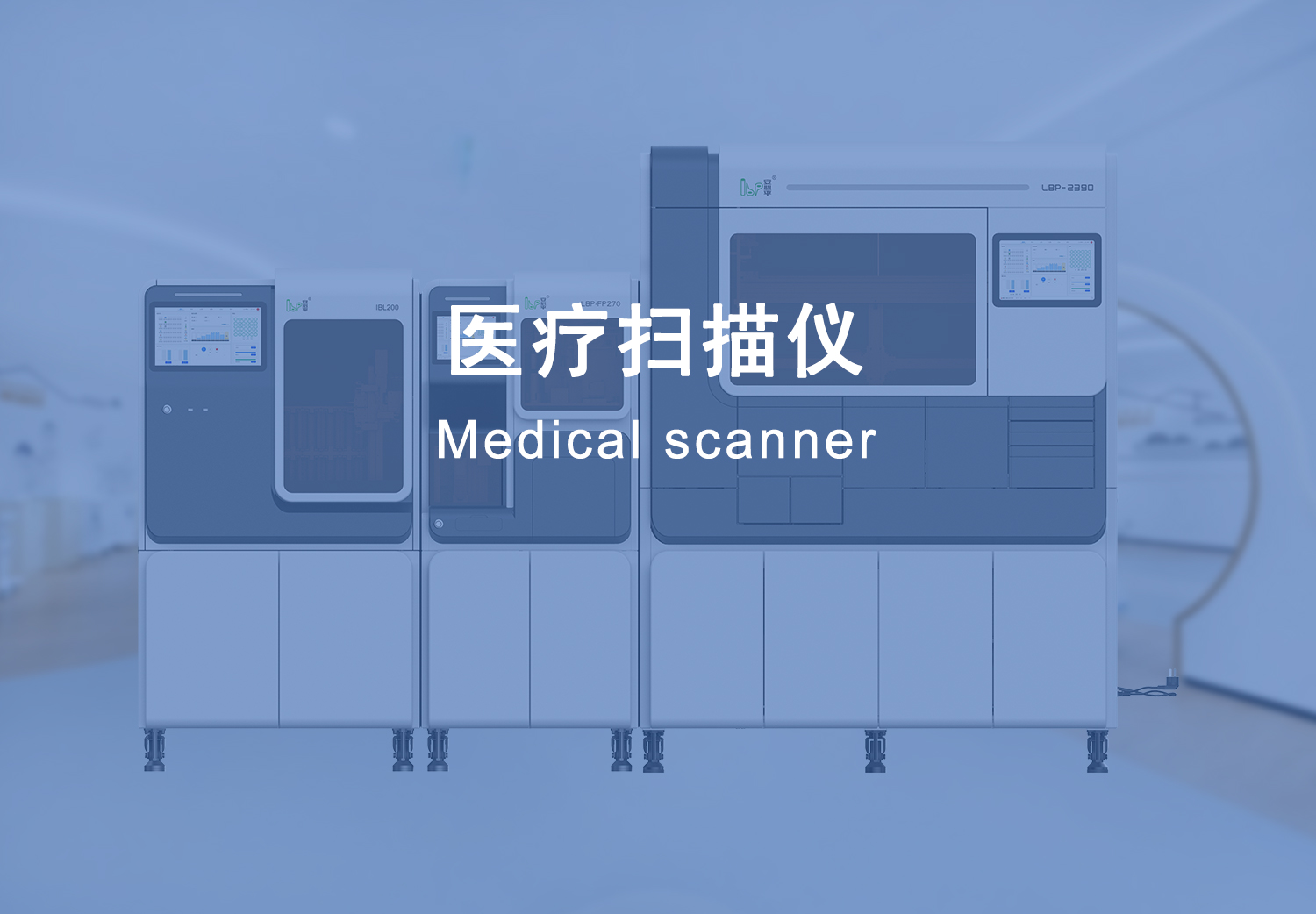图片展示