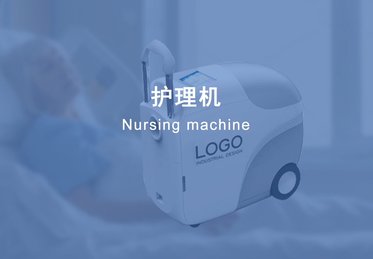 图片展示