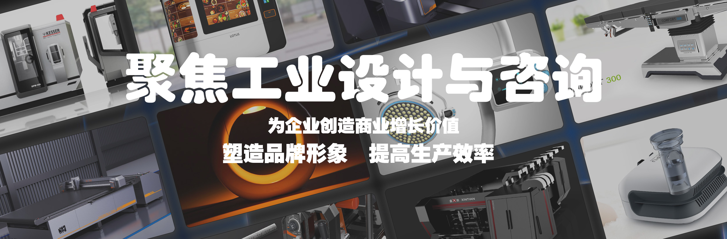 图片展示