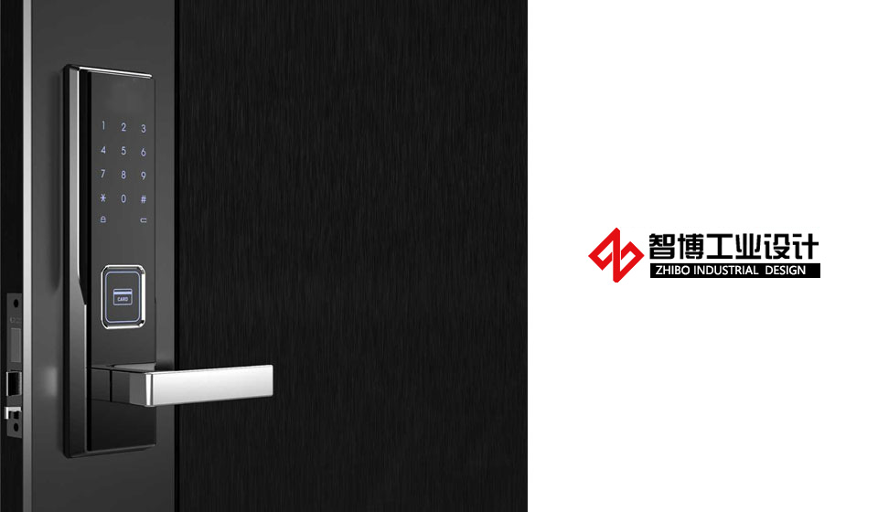 密码锁外观设计