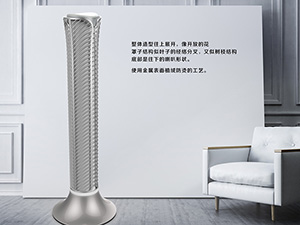落地取暖器