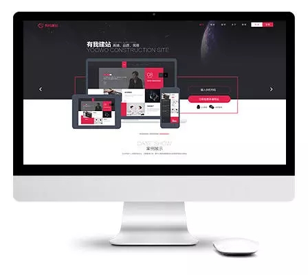 图片展示