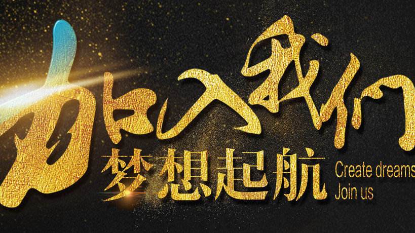 图片展示
