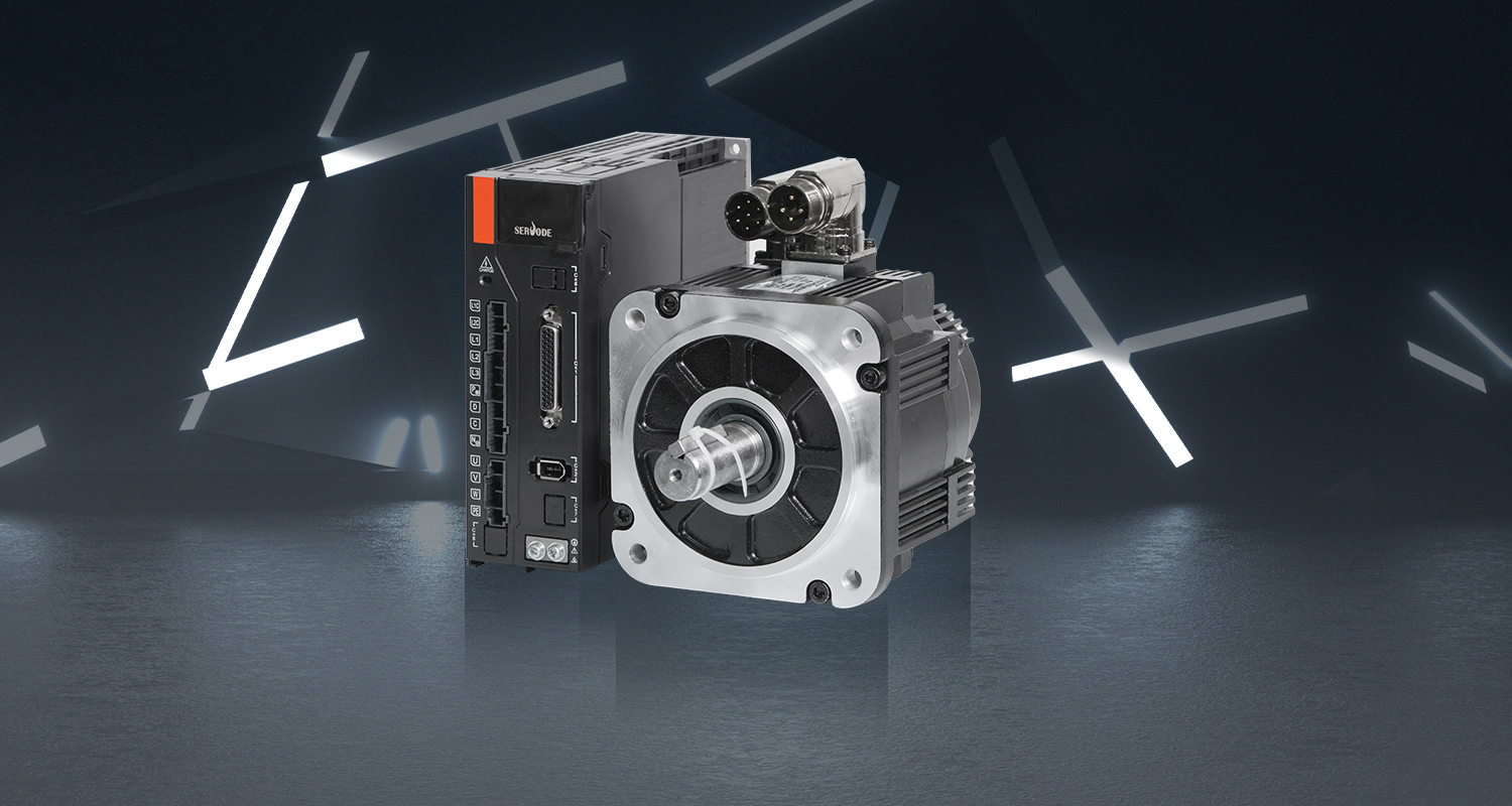 What is the use of a high-performance servo motor