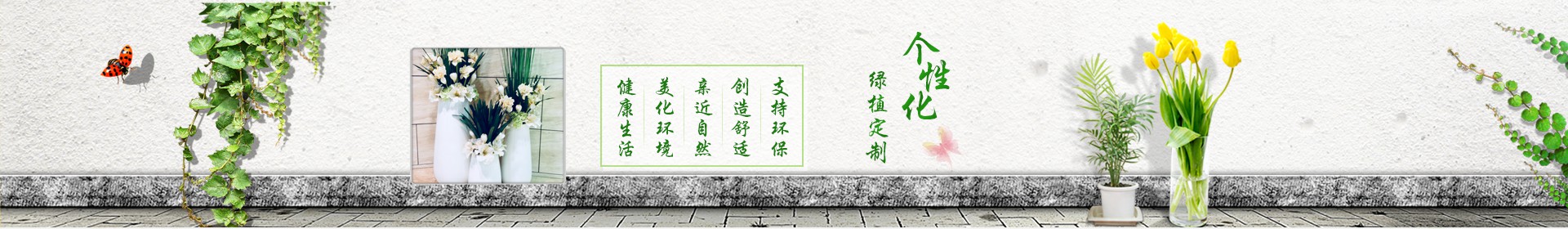 图片展示