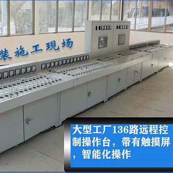 顺达重矿订制-10kv高压电柜