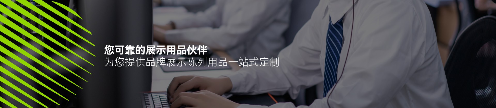 图片展示