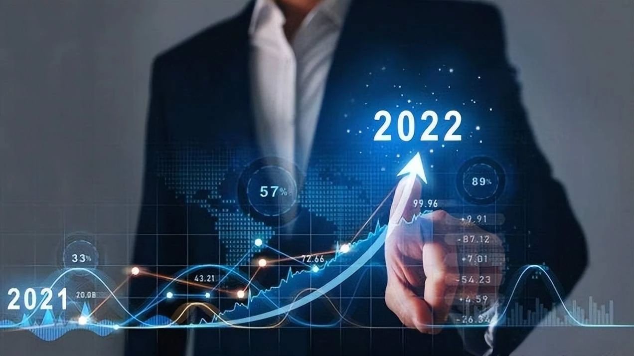 数字资产交易平台即将启动