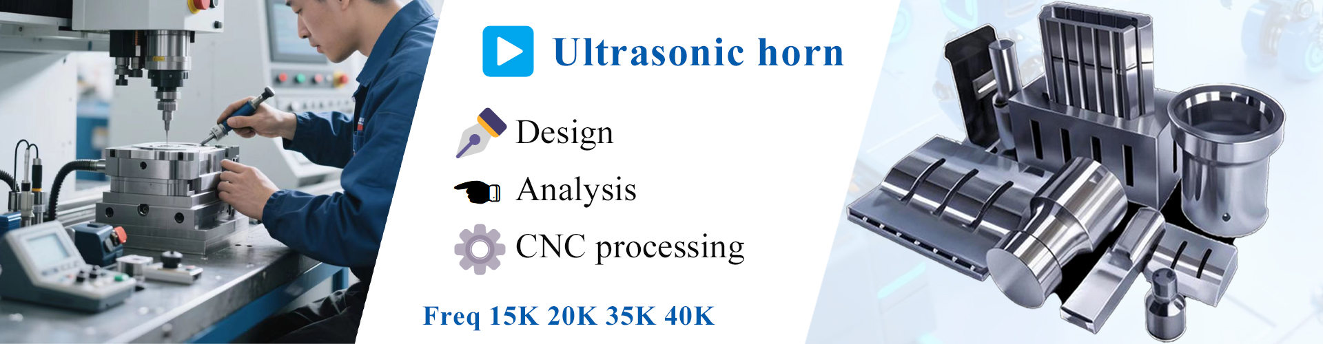 ULTRASONIC HORN