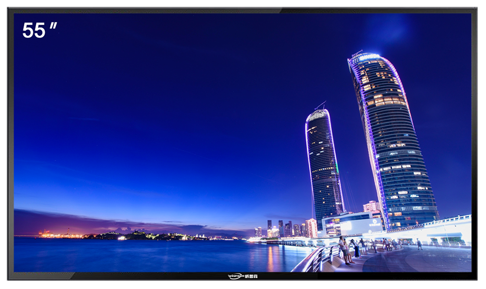 WINPSEN 55-inch riot HD monitor
