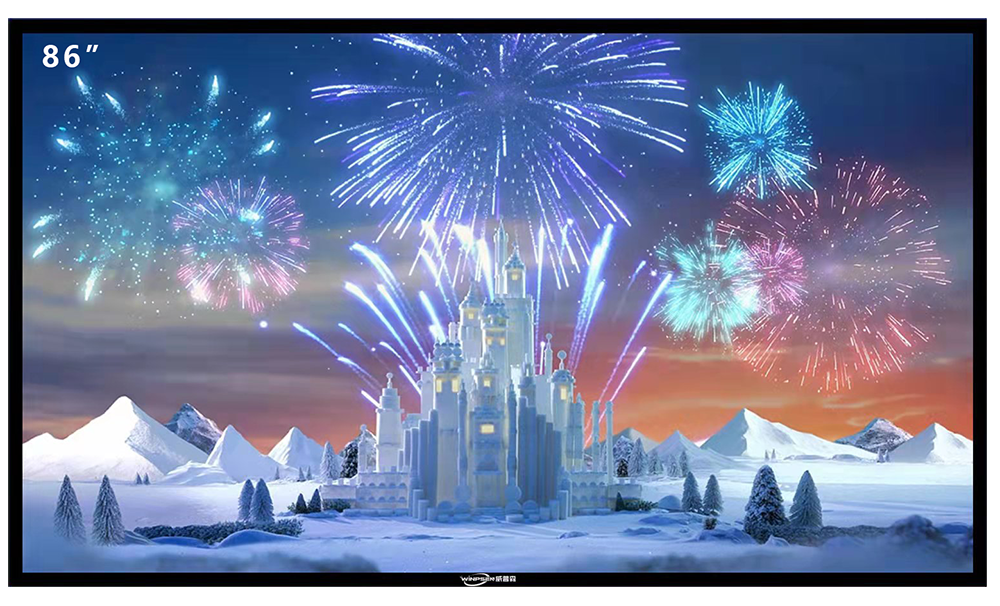 WINPSEN 86-inch riot HD monitor
