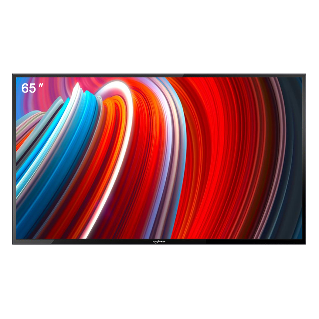 PUFEITUO 65-inch vandal-proof HD monitor