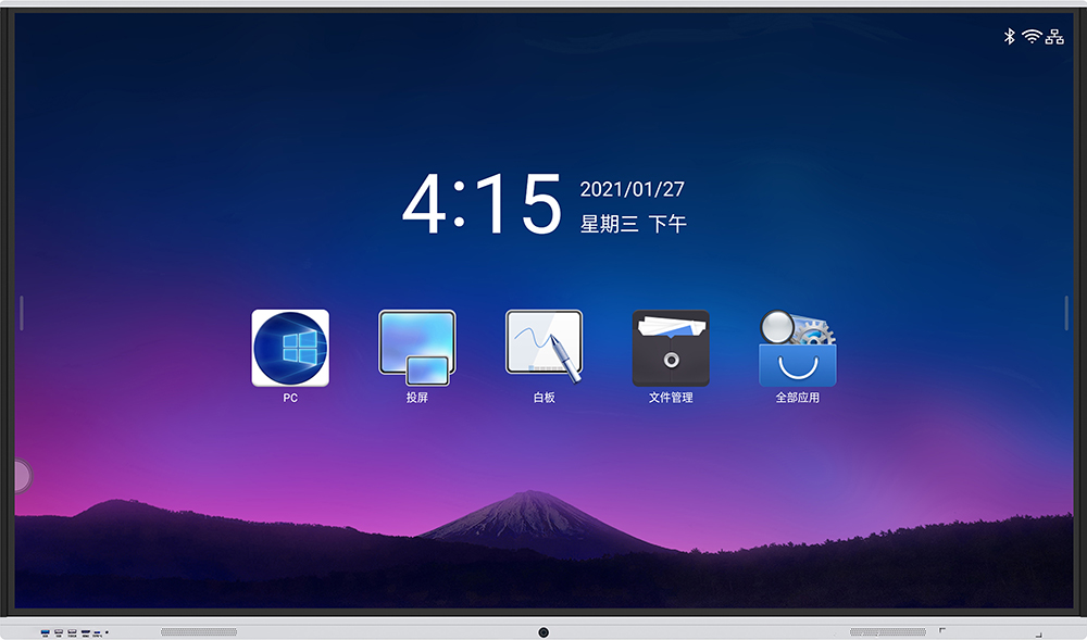 98-inch 4K vandal-proof touch all-in-one computer without camera 4+32G